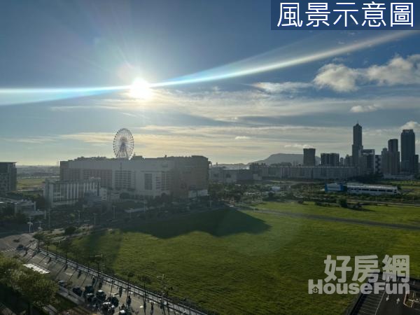 亞灣夢時代首排景觀捷運輕軌挑高大四房平車