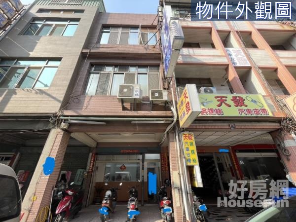 八德新興區前路後巷鑽錢金店面