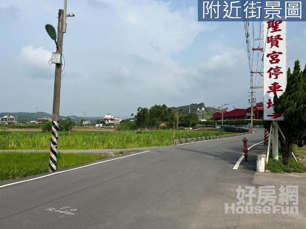 中溝雙面路美田