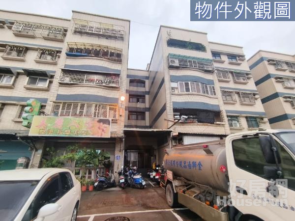 東港溫馨四房美公寓｜屋況漂亮、室內空間大、近學區