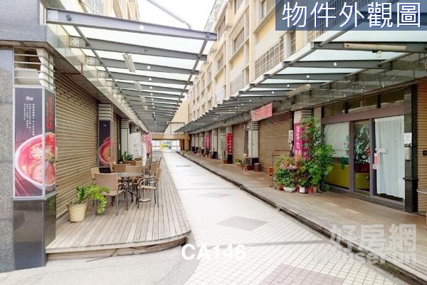 靜宜大學麥當勞旁，商圈店面+7間套房