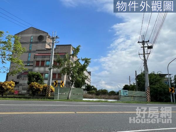 員山正台七省道前後雙面路附農糧加工室建照農地