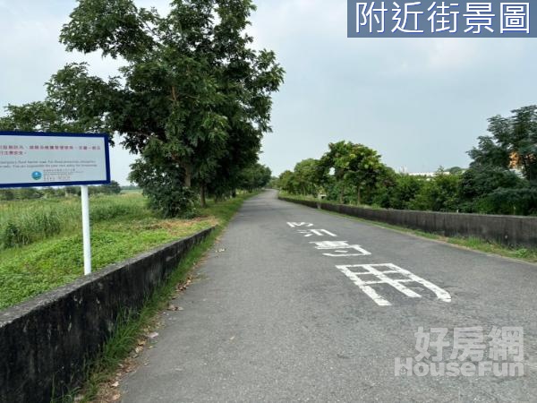 關廟埤子頭二龍山大面寬農地