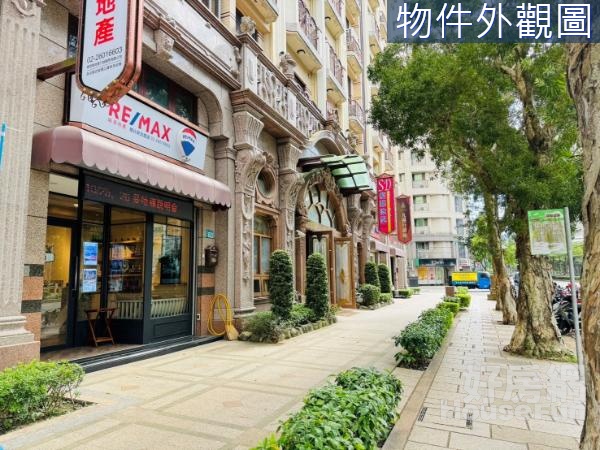 A9【九揚華尚】收租首選黃金店面