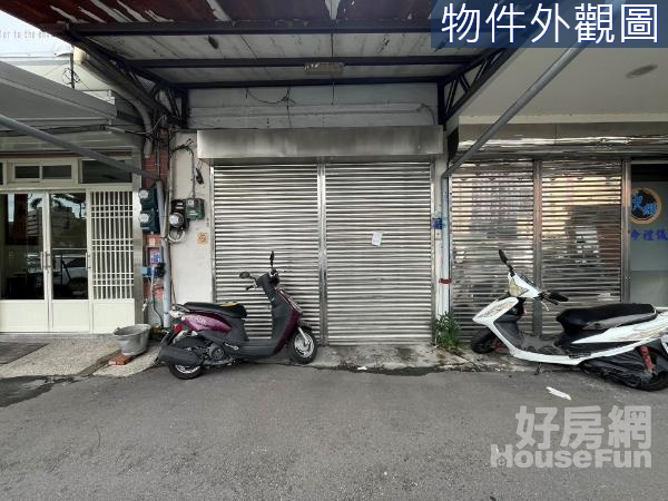 秒殺中醫活路透店