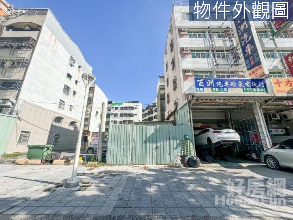 40米宏平路上麥當勞旁有市建地