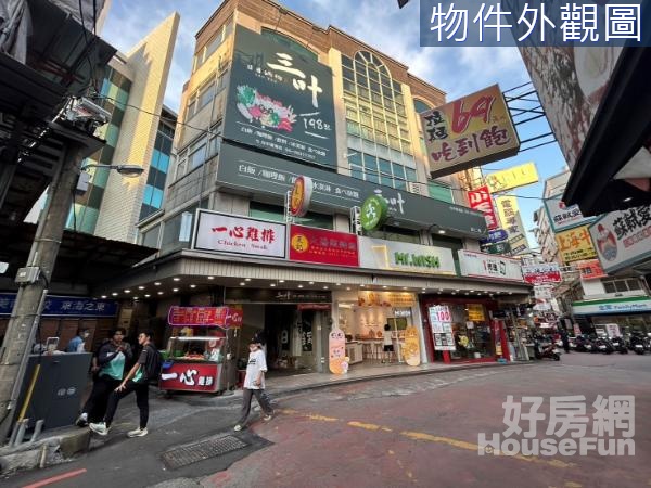 東海西門町吃市大面寬電梯黃金店面