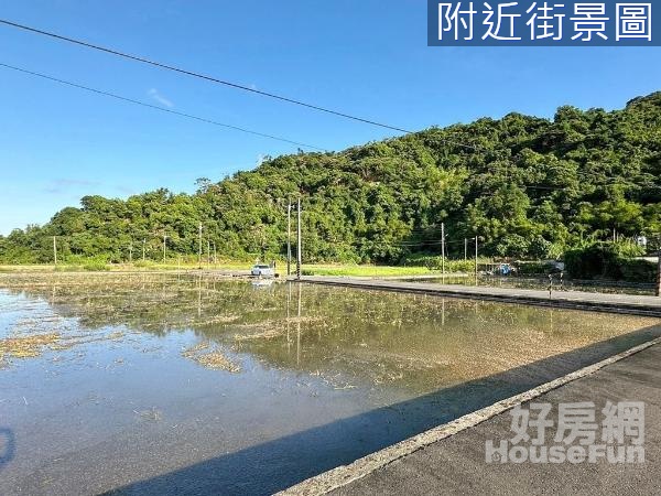 近安農溪雙面路大面寬小坪數美農地 