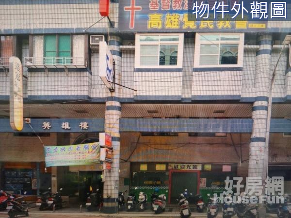 店面005-覺民商圈8米大面寬收租店面