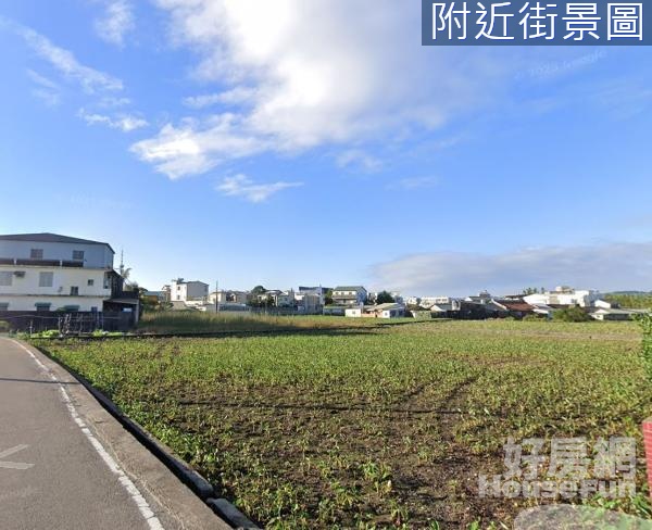 專任 苗栗公館 都市計畫內漂亮方正農地 