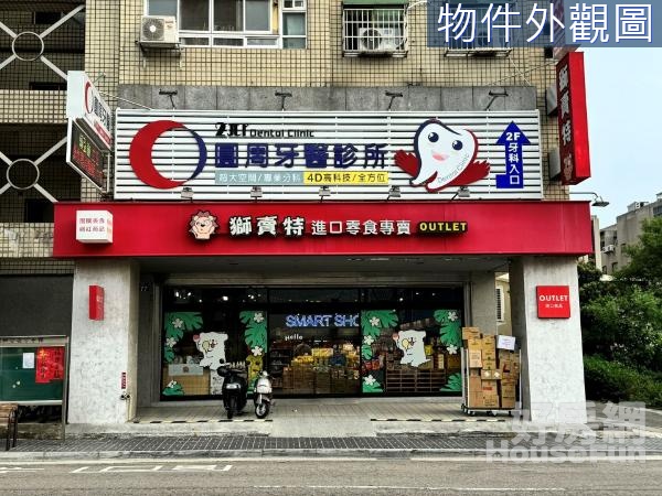 小巫推10米面寬正向上路店面租金15萬/月