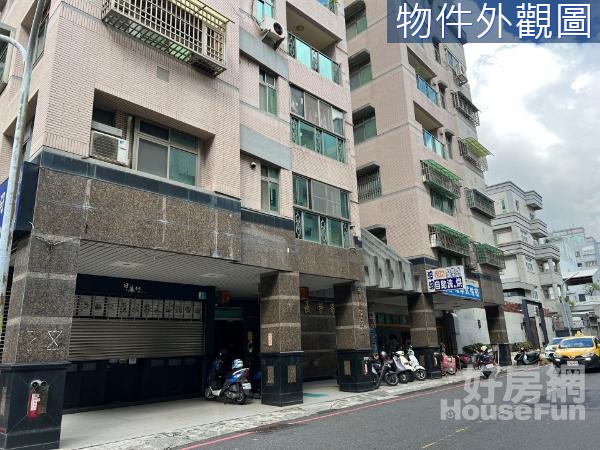 府東街長榮家園｜大面寬約9米置產金店面