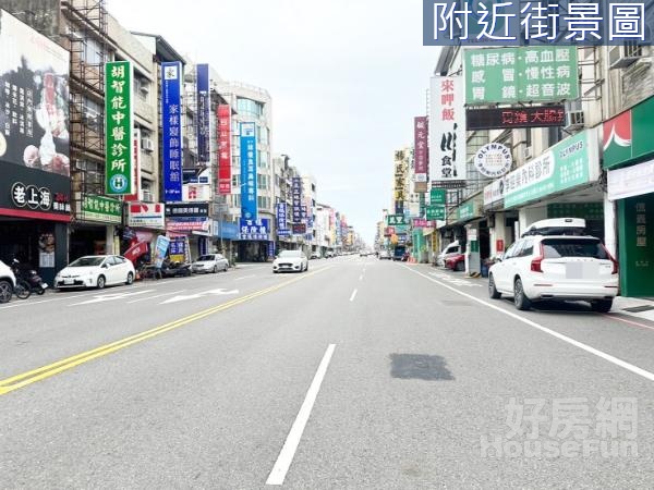 金華路近水萍塭公園方正美建地