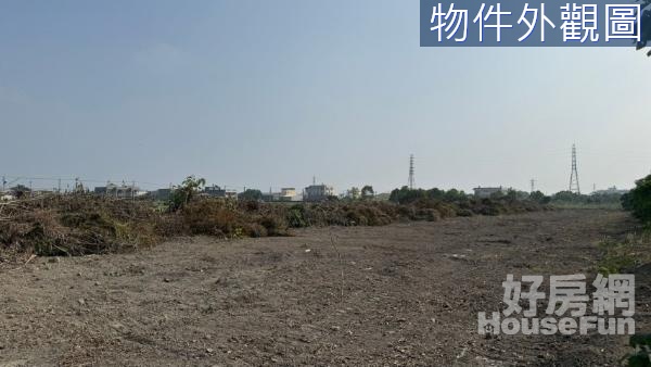 崙背都市計畫內稀有大農地獨家釋出