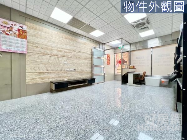 KT.南區精裝透店20米路寬近和平國小、綠園道