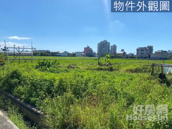 近宜蘭市區都市計畫內大面寬漂亮農地