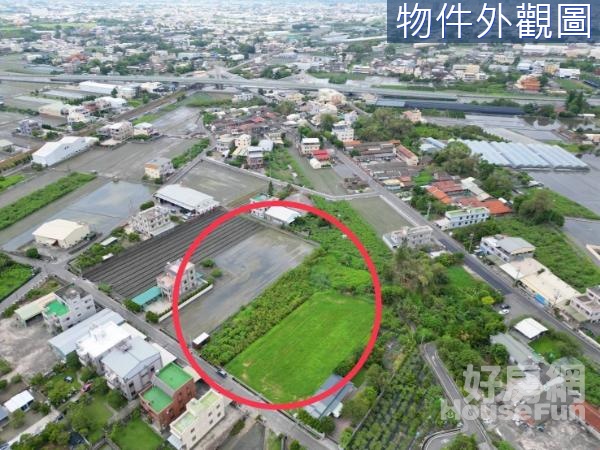 彰化社頭農地+合法資材室