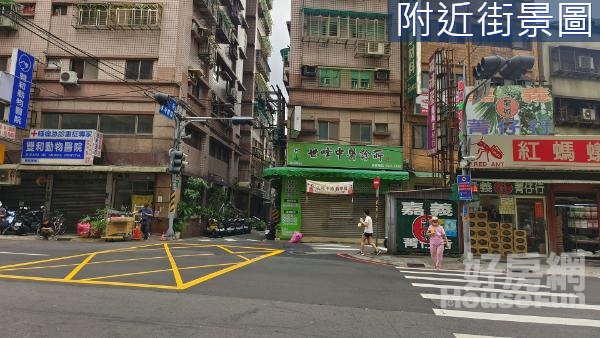 A336永和頂溪站旁中正彥秀小套房出價即談