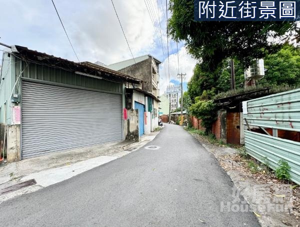 走路奇美醫院朝南前後臨路超大地坪間間套房透天