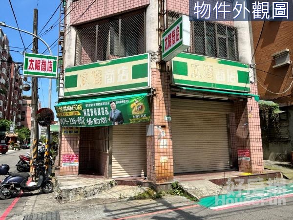 東區三角窗Gold店面