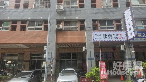 歡迎配件太平區低總價超賺錢樓店邊住邊賺錢