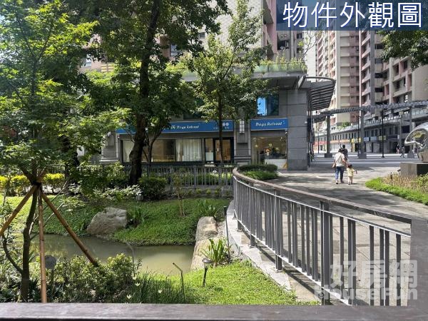 合宜住宅收租店面