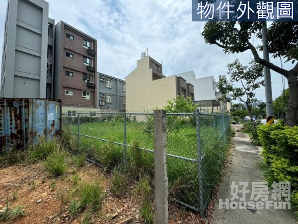 專約青埔高鐵A18捷運旁建地