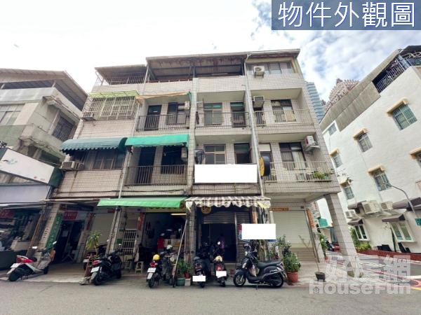 文化中心｜五福國中｜熱鬧燙金店住