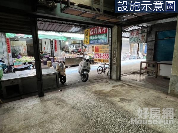 專約-前鎮憲德市場透天四樓店住/出價談