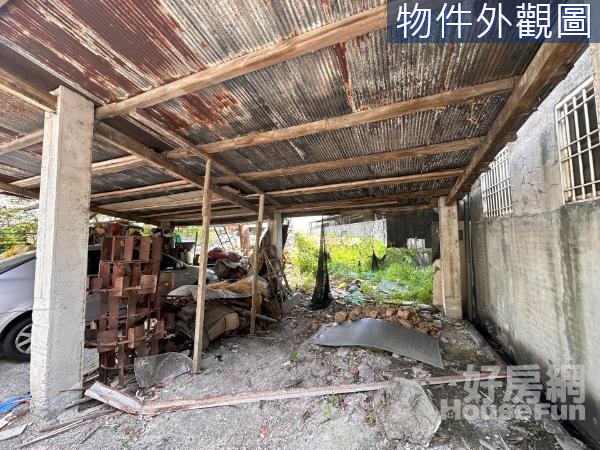 宜商段持分建地