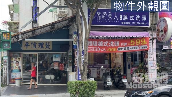 萬大面寬投報金店