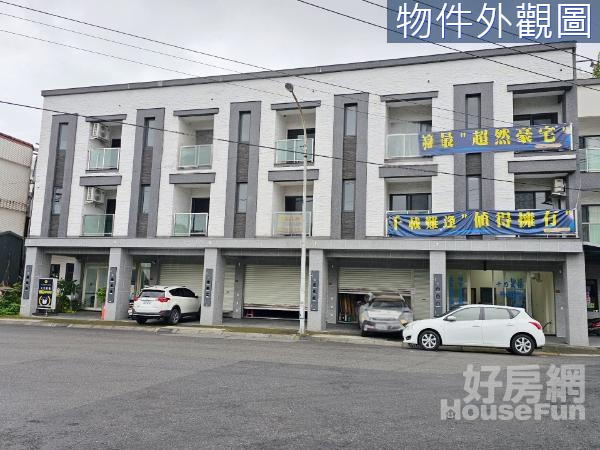 近蘇澳交流道4套房3樓+屋突好規劃金店面店住A2