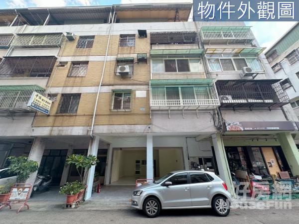 近向上市場審計新村大面寬漂亮金店面