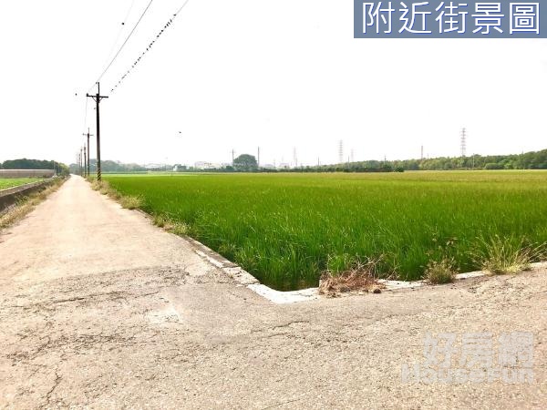 溪州近交流道有水有電雙面路角農地