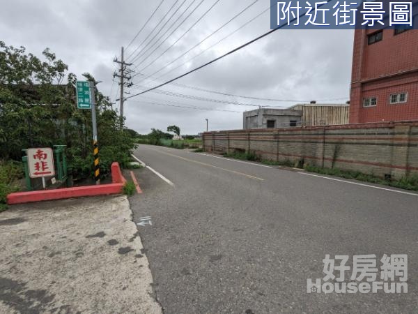 新屋埔頂國小活動中心臨路休閒農地