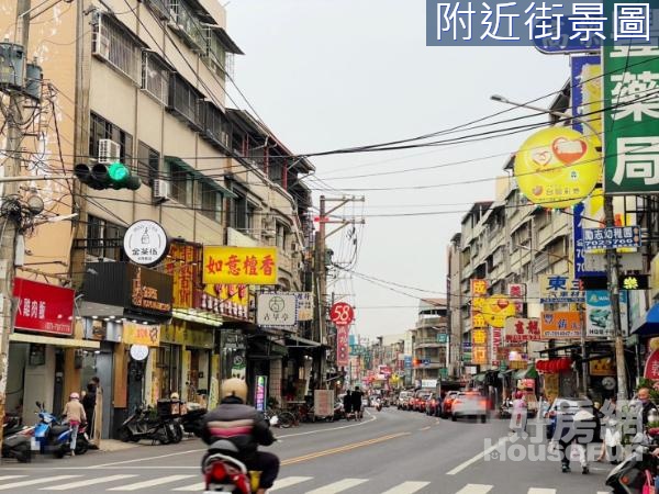 大寮成功路福鎮面寬雙店面1+2+3店住