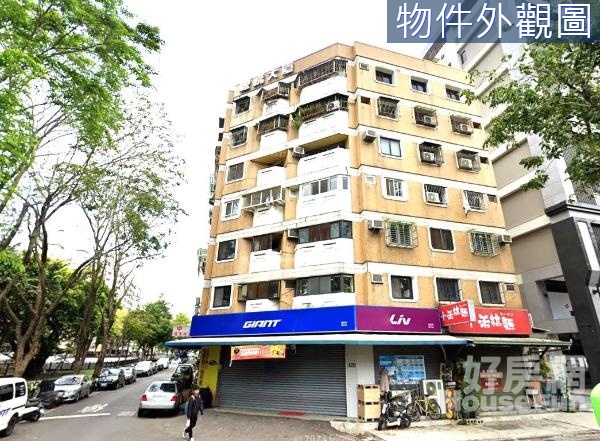 興大路角間店面~臨中興大學