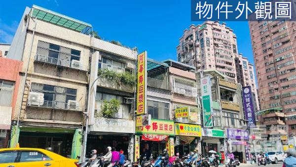 桃市府商圈文康街大三房美寓