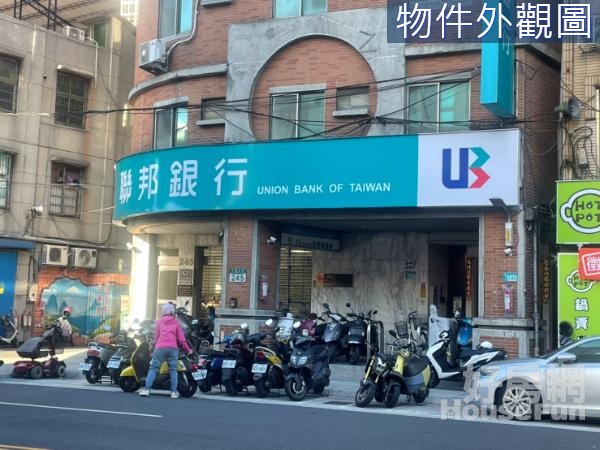 出價談正義北路銀行承租黃金店面穩定收租中