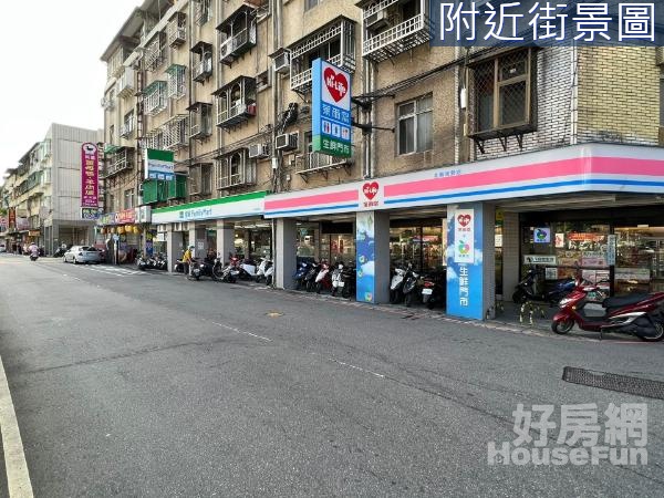 全家店面鄰近都更