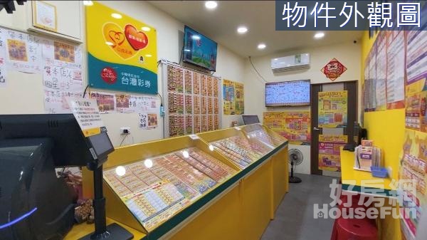 花蓮市中心🔴中山路黃金三角商圈店面🔴