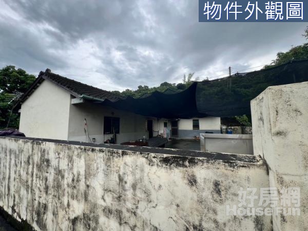 YX.頭汴坑合法農舍萬坪農地5.6公頃好規劃