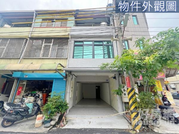 🌻近重慶市場前後路可獨立出入店住透天🌻