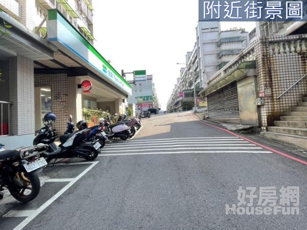 省道旁大江山花園3房車可停3台車