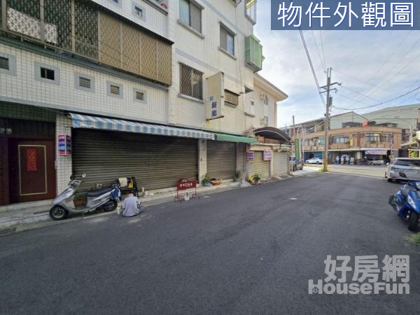 永康西勢國小旁面寬11米金店+2樓住家