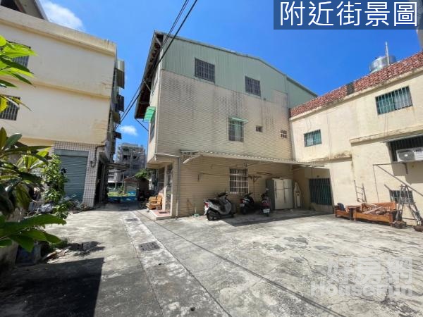 右昌元帥廟住三方正建地-買地送屋