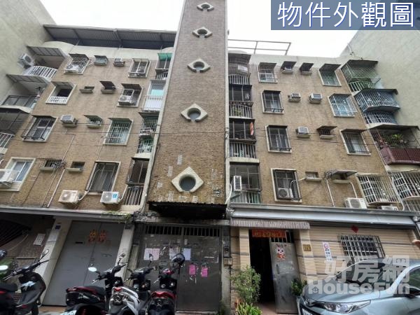 楠梓近高速公路高等行政法院住家公寓三樓