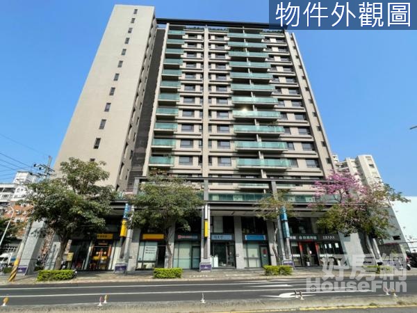 登陽双捷湛|大慶捷運站|大面寬角間|收租店面