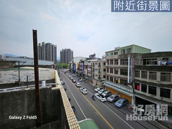 竹東中正路台泥重劃商圈旁黃金住店