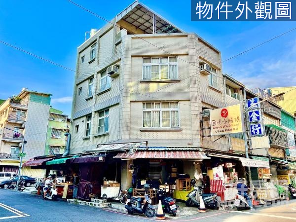 中都市場大面寬超醒目黃金三角窗收租透店